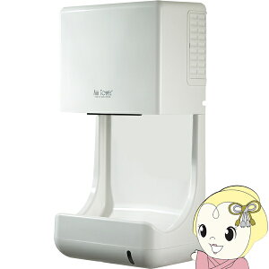 �y12/18����_�C�������h����̓G���g���[�œ��X�S�i�ő�P8�{�z�G�A�[�^�I�� �����G���N�g���� KTM-100 �ȃG�l �n���h�h���C���[ 100V�y/srm�z