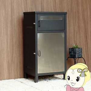 z{bNXt|Xg Elia GA vbVL[ Xbgt KтɂH KoiCYh O[y/srmz