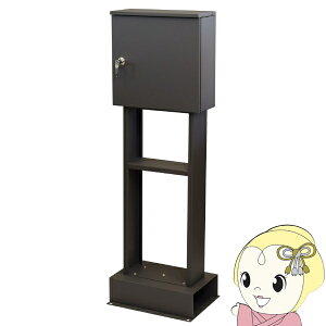 y11/10͊ԌN[|szX^h|Xg A_ u^ It  ˌ }V Xփ|Xg t 䂤pPbg|Xg It _[NO[y/srmz