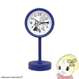 y݌ɏzyGg[œXSiőP10{ 9/4 20~9/11 1:59z[~ MOOMIN v [~ X^hNbN uv uv A[t ڊo܂v ㎞v MOM016-2 lCr[ g