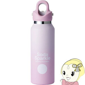 �\�[�_�X�p�[�N�� MSB ×REVOMAX2 12oz SLIM �Y�_�{�g�� 355ml �X�e�����X�{�g�� �Y�_�����Ή� �ۗ�E�ۉ� MSB-BPK �x�r�[�s���N�y/srm�z