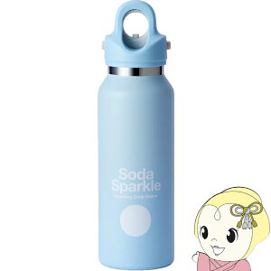 \[_Xp[N MSB ×REVOMAX2 12oz SLIM Y_{g 355ml XeX{g Y_Ή ۗEۉ MSB-SBL XJCu[y/srmz
