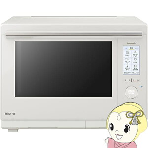 y݌ɂzX`[I[uW Panasonic pi\jbN Bistro rXg 2i^Cv X}zAf 30L zCg NE-UBS10C-Wy/srmz