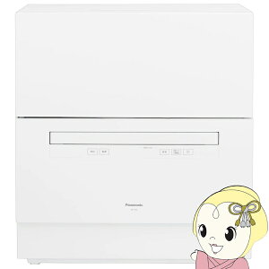 y݌ɂzy11/1Gg[œXSiőP7{zH􂢊@ Panasonic pi\jbN H@ 5lp zCg NP-TA5-Wy/srmz