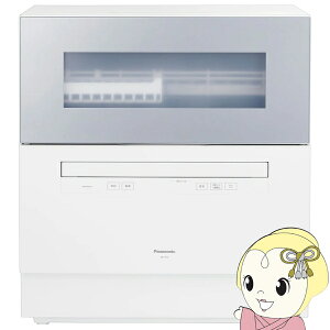 �y�݌ɂ���z�y6/1����G���g���[�œ��X�S�i�ő�P7�{�z�H��􂢊����@ Panasonic �p�i�\�j�b�N �H��@ 5�l�p ���C�g�V���o�[ NP-TH5-S�y/srm�z