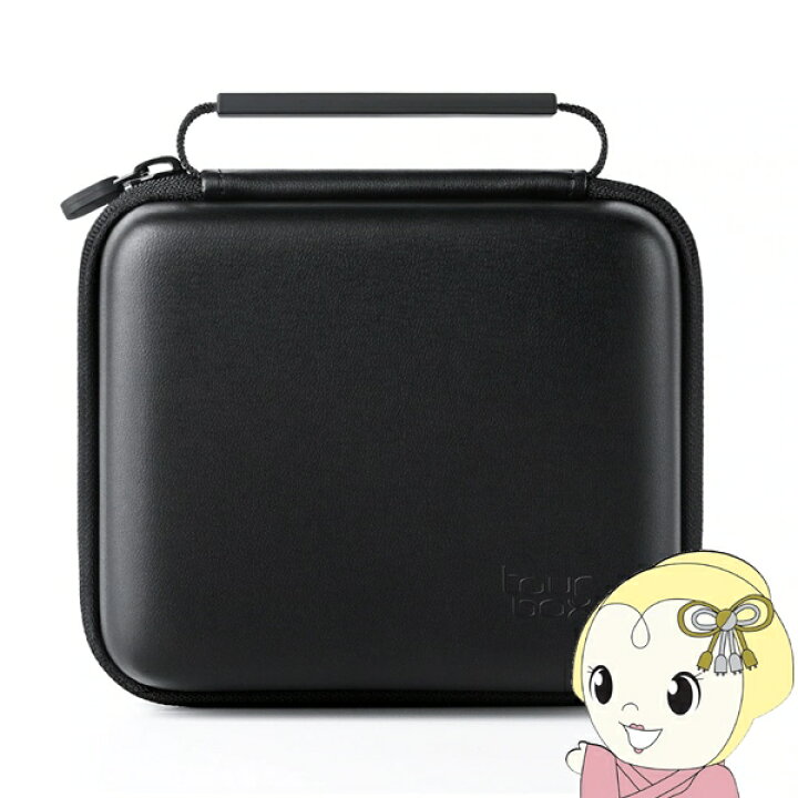 楽天市場】TourBox用 キャリーケース TOURBOX-CASE : ウルトラぎおん 