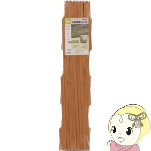 ^JV[ ؐ Lk gX Jg[Ebh 60×180cm WT-618C