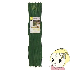 y11/18_ChȂ瓖XSiőP8{z^JV[ ؐ Lk gX O[ 60×180cm WT-618G