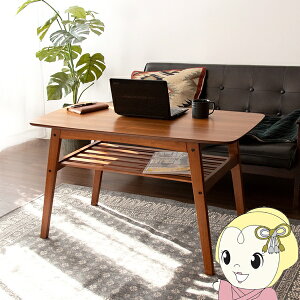 y11/5͊ԌN[|szZ^[e[u \t@e[u  rOe[u ؐ VR 100cm JtFe[u e[u Moui[j uEy/srmz