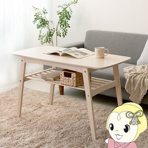 y11/1Gg[œXSiőP7{zZ^[e[u \t@e[u  rOe[u ؐ VR 100cm JtFe[u e[u Moui[j zCgy/srmz