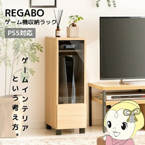 Q[@[bN Q[[ Rg[[[ \tg[ gуQ[@[ vXe5[ Switch CVXCb`[ i`y/srmz