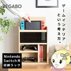 Q[@bN fUCi[YQ[bN Switch[ CVXCb`[ Rg[[[ Q[\tg[ REGABO K{ i`y/srmz