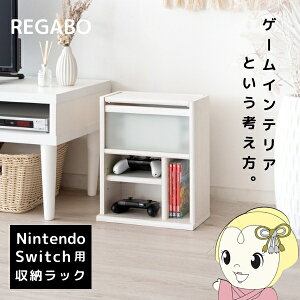 Q[@bN fUCi[YQ[bN Switch[ CVXCb`[ Rg[[[ Q[\tg[ REGABO K{ zCgy/srmz