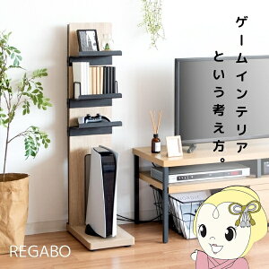 Q[@[bN PS5[ Rg[[[ \tg[ u^Q[@[  REGABO K{ i`y/srmz