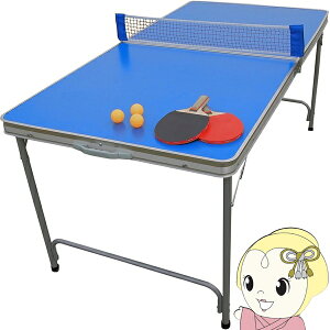 y11/1Gg[œXSiőP7{z싅 ǂłVׂ܂肽݃s| 싅Pbg 싅o[ 싅{[ 싅lbg Zbg ԂɎ[ ^щ\y/srmz