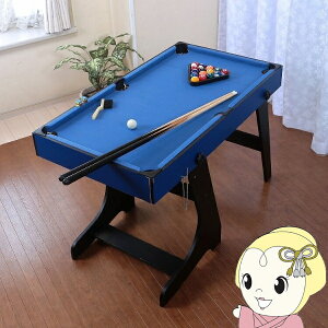 y12/5͊ԌN[|sz3wayRpNge[uQ[Zbg r[h 싅 GA[e[uzbP[y/srmz