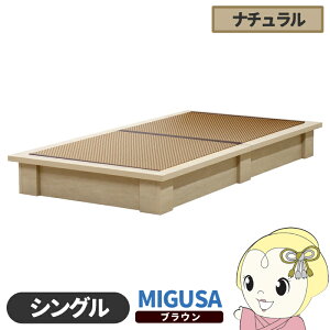 xbhy[J[z{ ZLXCMIGUSAgp J[ YfUCxbh  VO i` FV؍Hy/srmz