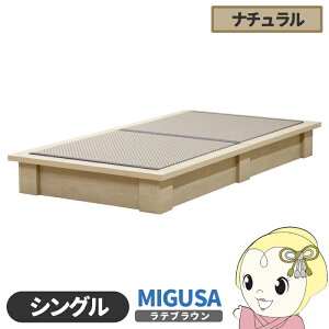 y11/1Gg[œXSiőP7{zxbhy[J[z{ ZLXCMIGUSAgp J[ YfUCxbh  VO i` FV؍Hy/srmz