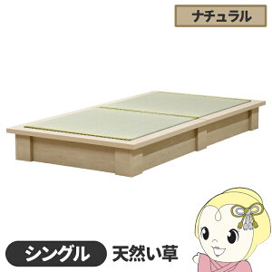 y11/1Gg[œXSiőP7{zxbhy[J[z{ VRgp fUCxbh  VO i` FV؍Hy/srmz