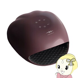 【12/10は期間限定クーポン発行】「正規品」 WAVEWAVE EMS HAND ESTHE ハンドエステ ブラウン ハンドマッサージ ハンドマッサージャー ハンドケア ハンドウォーマー WH41-02-BR【/srm】