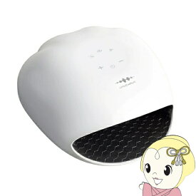 【12/10は期間限定クーポン発行】「正規品」 WAVEWAVE EMS HAND ESTHE ハンドエステ ホワイト ハンドマッサージ ハンドマッサージャー ハンドケア ハンドウォーマー WH41-02-WH【/srm】