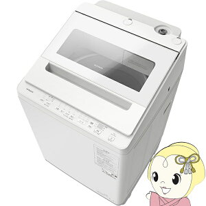 �y�݌ɂ���z�y1/10�͊��Ԍ���N�[�|�����s�z����@ ���� HITACHI �S��������@ �r�[�g�E�H�b�V�� ����10.0kg �ȈՊ����i�����@�\�j �z���C�g BW-V100K-W�y/srm�z