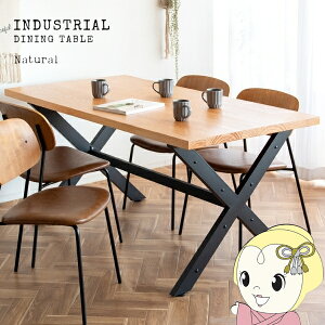 y11/1Gg[œXSiőP7{z_CjOe[u INDUSTRIAL C_XgA 4l|  Vv VR {쏊 i`y/srmz