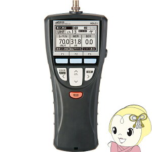 {Aei nfBx`FbJ[ fW^x UHFEBSE110°CS/4K8K/LTE 700MHzёΉ HDLC1 ubNy/srmz