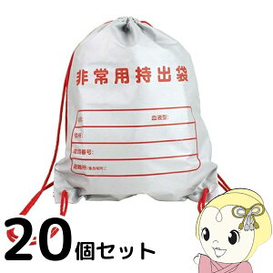 y11/5͊ԌN[|szpo 펖 po 36×45cm hЃbN hЃObY  ЊQ΍ q  HJT-01 20Zbgy/srmz