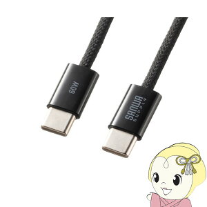 y12/1Gg[œXSiőP7{zUSB Type-CP[u TTvC USB Type-CVRbVP[u PD60W ubN 1m KU-CCP60SM10BK