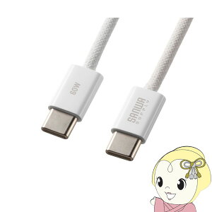 y12/1Gg[œXSiőP7{zUSB Type-CP[u TTvC USB Type-CVRbVP[u PD60W zCg 1m KU-CCP60SM10W