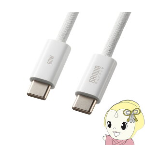 USB Type-CP[u TTvC USB Type-CVRbVP[u PD60W zCg 2m KU-CCP60SM20W