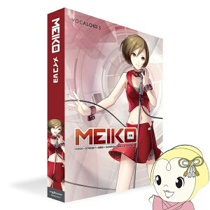 MEIKO V3 ���C�R V3 VOCALOID �{�[�J���C�h �N���v�g���E�t���[�`���[�E���f�B�A MEIKOV3CP�y/srm�z