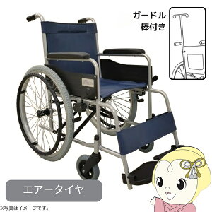 y11/1Gg[œXSiőP7{zW`Ԃ Ԉ֎q X^_[hiX`[j K[h_t GA[^C a U[lCr[u[ MGB22-STS-LNBy/srmz