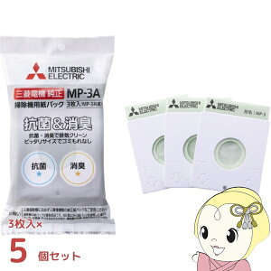 y5ZbgzOHd@ pbN RۏLN[pbN 3 MP-3A |@p RۏLN[ pbN