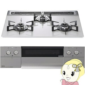 y11/15͊ԌN[|szy݌ɂzrgCR m[c lXg ssKXp 60cm 3 [Vo[KXgbv N3WU5PWAP2STE 12A13Ay/srmz