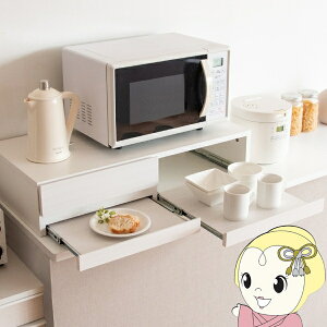 レンジ下トレー オーブンレンジ置き レンジラック レンジボード スライドトレー幅80×奥行き40×高さ17cm 引き出し付 完成品 ホワイト【/srm】