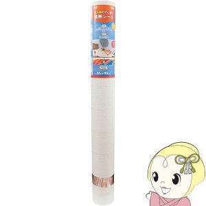 y11/15͊ԌN[|szGARO@A_[V[g Ebh ؖ zCg 90×90cm 269477