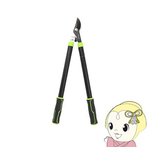 y9/20͊ԌN[|szy݌ɂz}؂oT~ Lk}؂oT~@炭`L | TrɋtbfR[eBO Œ92cm }NX MCZ-228