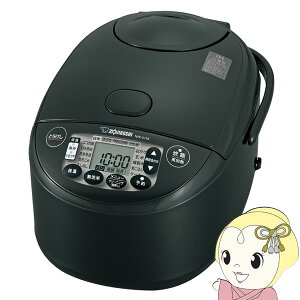 yGg[œXSiőP10{ 9/4 20~9/11 1:59zъ ۈ ZOJIRUSHI IHуW[ 1 ɂߐ ubN NW-VJ18-BAy/srmz