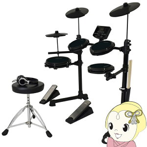 �d�q�h���� ONETONE �����g�[�� �u���b�N Black �G���h�� �f�W�^���h�����Z�b�g OTDD-100/BK�y/srm�z