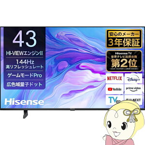 er nCZX ter 43U7N 43V^ BluetoothΉ 4KΉ BS CS 4K`[i[ YouTubeΉ 43C` Hisensey/srmz