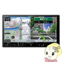 楽天市場】カロッツェリア カーナビ 7インチの通販