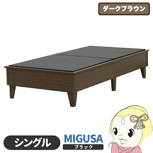 xbh { ZLXCMIGUSAgp J[ YfUCxbh  VO S _[NuE FV؍Hy/srmz