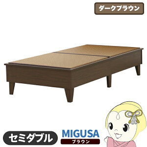 xbh { ZLXCMIGUSAgp J[ YfUCxbh  Z~_u SD _[NuE FV؍Hy/srmz