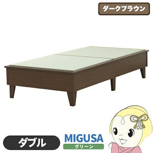 xbh { ZLXCMIGUSAgp J[ YfUCxbh  _u D _[NuE FV؍Hy/srmz