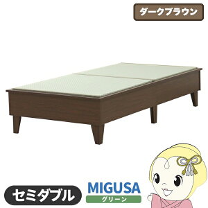 xbh { ZLXCMIGUSAgp J[ YfUCxbh  Z~_u SD _[NuE FV؍Hy/srmz