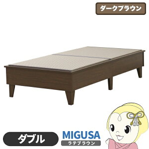 xbh { ZLXCMIGUSAgp J[ YfUCxbh  _u D _[NuE FV؍Hy/srmz