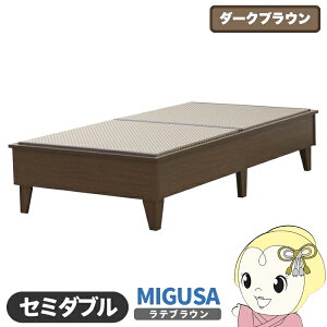 xbh { ZLXCMIGUSAgp J[ YfUCxbh  Z~_u SD _[NuE FV؍Hy/srmz