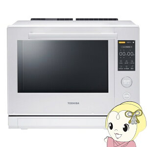 y11/25N[|szy݌ɂzX`[I[uW  TOSHIBA ߔMCI[uW 30L Ηqh[ v~Af OzCg ER-D7000A-Wy/srmz